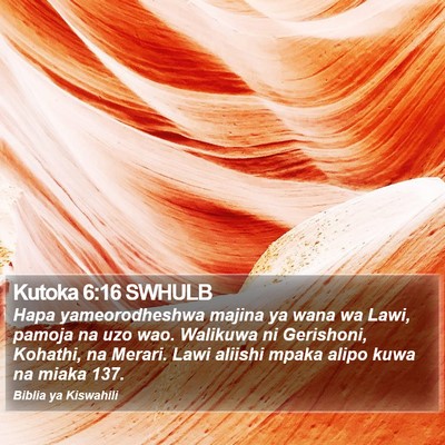 Kutoka 6:16 SWHULB Bible Verse Image