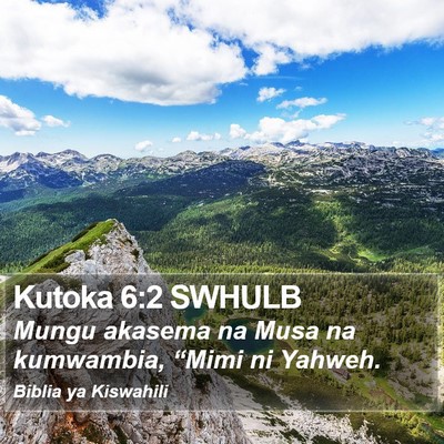 Kutoka 6:2 SWHULB Bible Verse Image