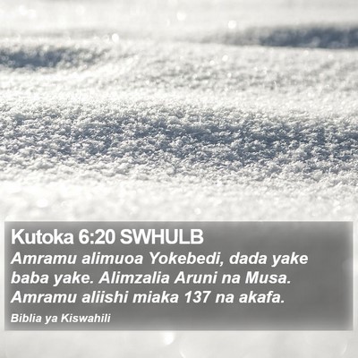 Kutoka 6:20 SWHULB Bible Verse Image