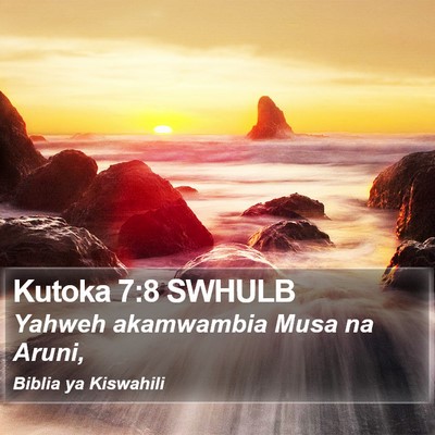 Kutoka 7:8 SWHULB Bible Verse Image