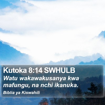 Kutoka 8:14 SWHULB Bible Verse Image