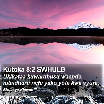 Kutoka 8:2 SWHULB Bible Verse Image