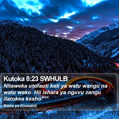 Kutoka 8:23 SWHULB Bible Verse Image