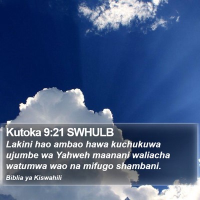Kutoka 9:21 SWHULB Bible Verse Image