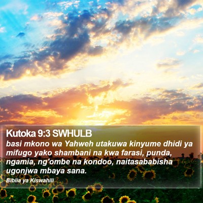Kutoka 9:3 SWHULB Bible Verse Image