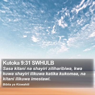 Kutoka 9:31 SWHULB Bible Verse Image