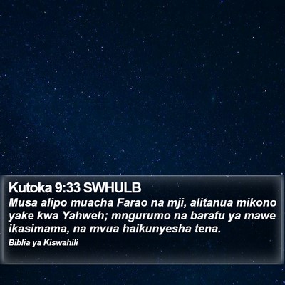 Kutoka 9:33 SWHULB Bible Verse Image