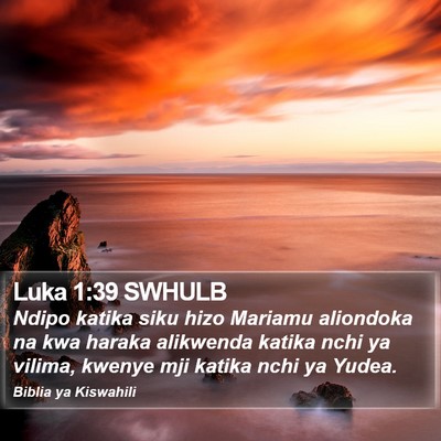 Luka 1:39 SWHULB Bible Verse Image