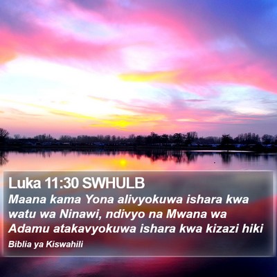 Luka 11:30 SWHULB Bible Verse Image