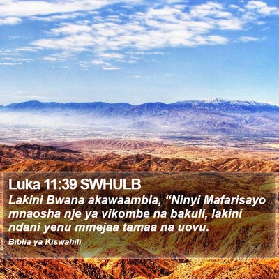 Luka 11:39 SWHULB Bible Verse Image