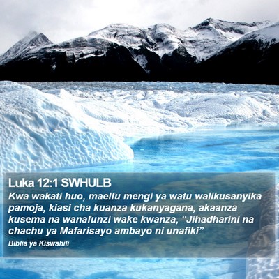 Luka 12:1 SWHULB Bible Verse Image