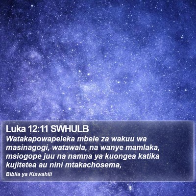 Luka 12:11 SWHULB Bible Verse Image