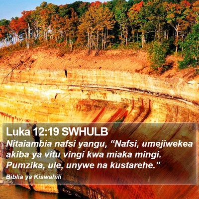 Luka 12:19 SWHULB Bible Verse Image