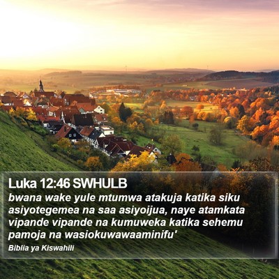 Luka 12:46 SWHULB Bible Verse Image