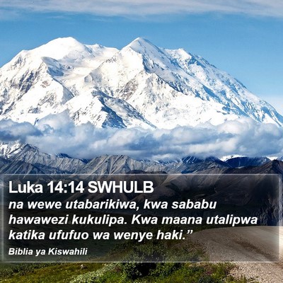 Luka 14:14 SWHULB Bible Verse Image