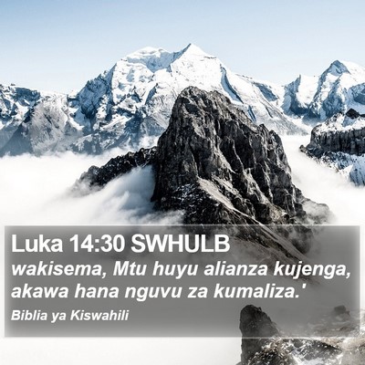 Luka 14:30 SWHULB Bible Verse Image