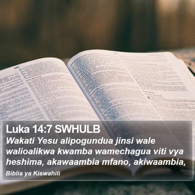 Luka 14:7 SWHULB Bible Verse Image