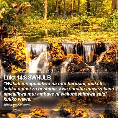 Luka 14:8 SWHULB Bible Verse Image