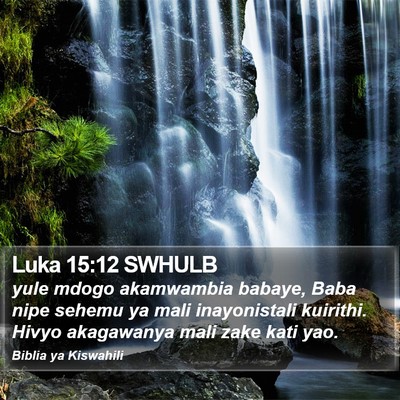 Luka 15:12 SWHULB Bible Verse Image