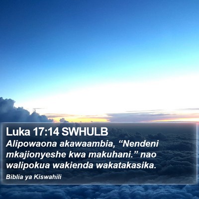 Luka 17:14 SWHULB Bible Verse Image