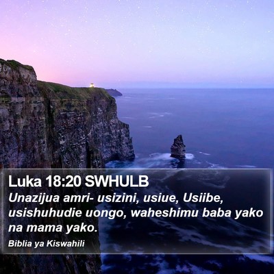 Luka 18:20 SWHULB Bible Verse Image