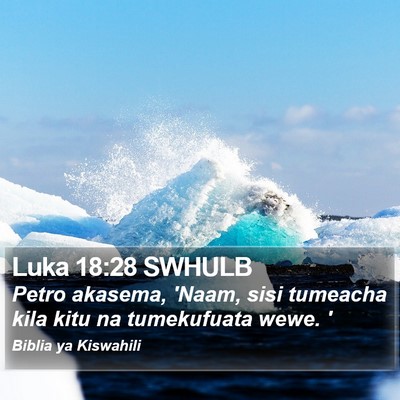 Luka 18:28 SWHULB Bible Verse Image