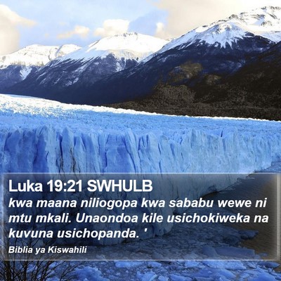 Luka 19:21 SWHULB Bible Verse Image