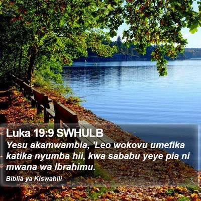 Luka 19:9 SWHULB Bible Verse Image