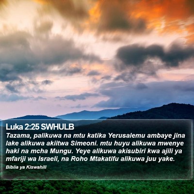 Luka 2:25 SWHULB Bible Verse Image