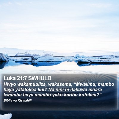 Luka 21:7 SWHULB Bible Verse Image
