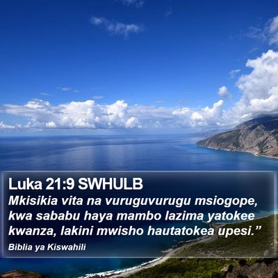 Luka 21:9 SWHULB Bible Verse Image