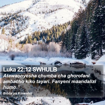 Luka 22:12 SWHULB Bible Verse Image
