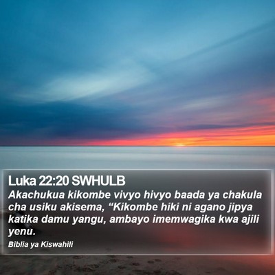 Luka 22:20 SWHULB Bible Verse Image