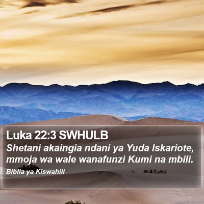 Luka 22:3 SWHULB Bible Verse Image