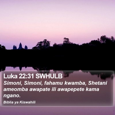 Luka 22:31 SWHULB Bible Verse Image