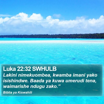 Luka 22:32 SWHULB Bible Verse Image