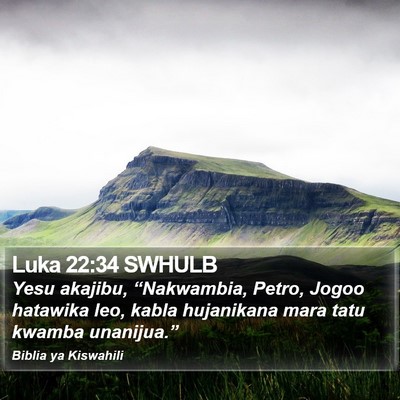 Luka 22:34 SWHULB Bible Verse Image