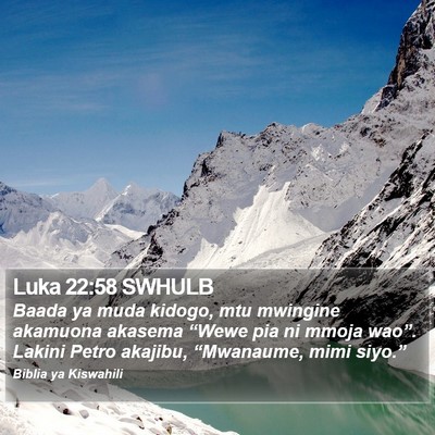 Luka 22:58 SWHULB Bible Verse Image