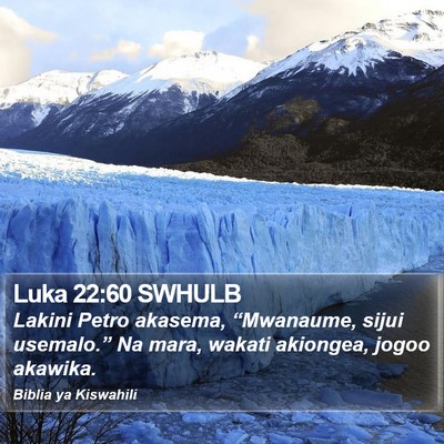 Luka 22:60 SWHULB Bible Verse Image