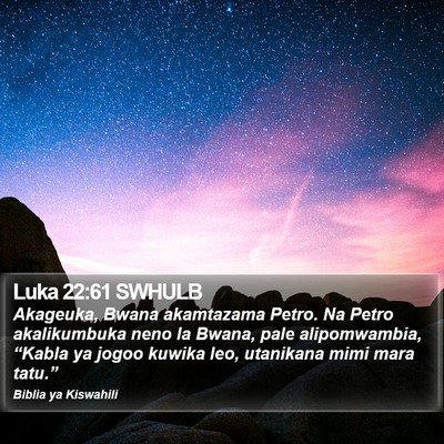 Luka 22:61 SWHULB Bible Verse Image