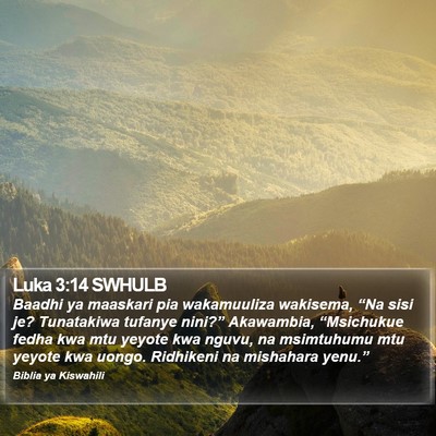 Luka 3:14 SWHULB Bible Verse Image
