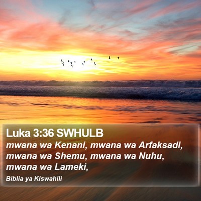 Luka 3:36 SWHULB Bible Verse Image
