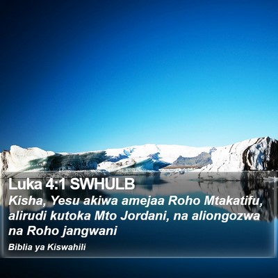 Luka 4:1 SWHULB Bible Verse Image