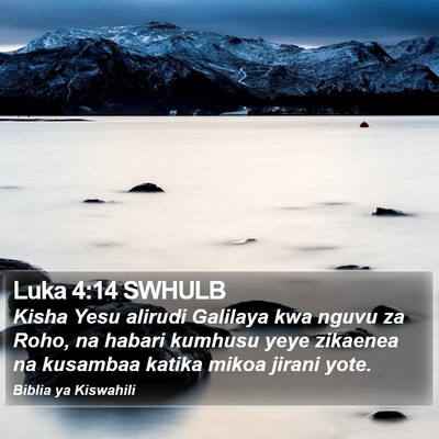 Luka 4:14 SWHULB Bible Verse Image