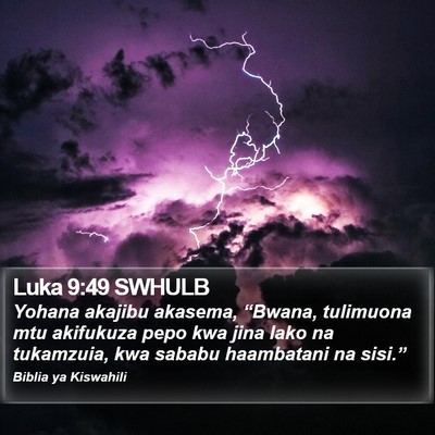 Luka 9:49 SWHULB Bible Verse Image
