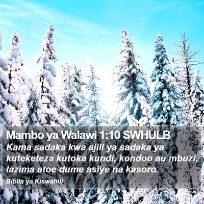 Mambo ya Walawi 1:10 SWHULB Bible Verse Image
