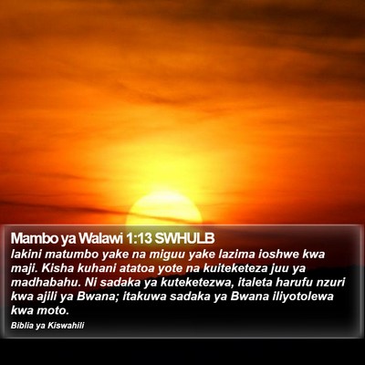 Mambo ya Walawi 1:13 SWHULB Bible Verse Image