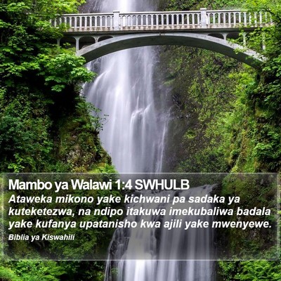 Mambo ya Walawi 1:4 SWHULB Bible Verse Image