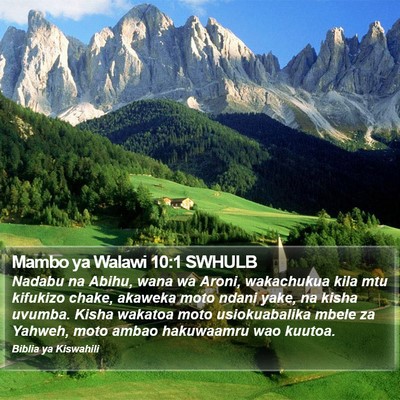 Mambo ya Walawi 10:1 SWHULB Bible Verse Image