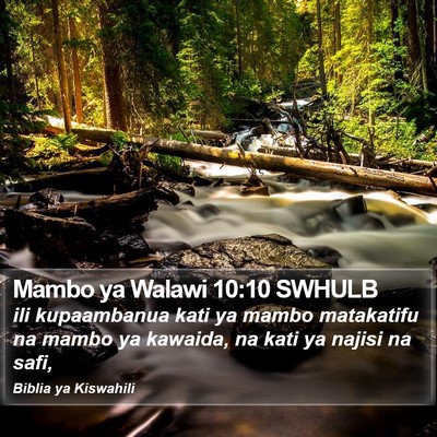Mambo ya Walawi 10:10 SWHULB Bible Verse Image